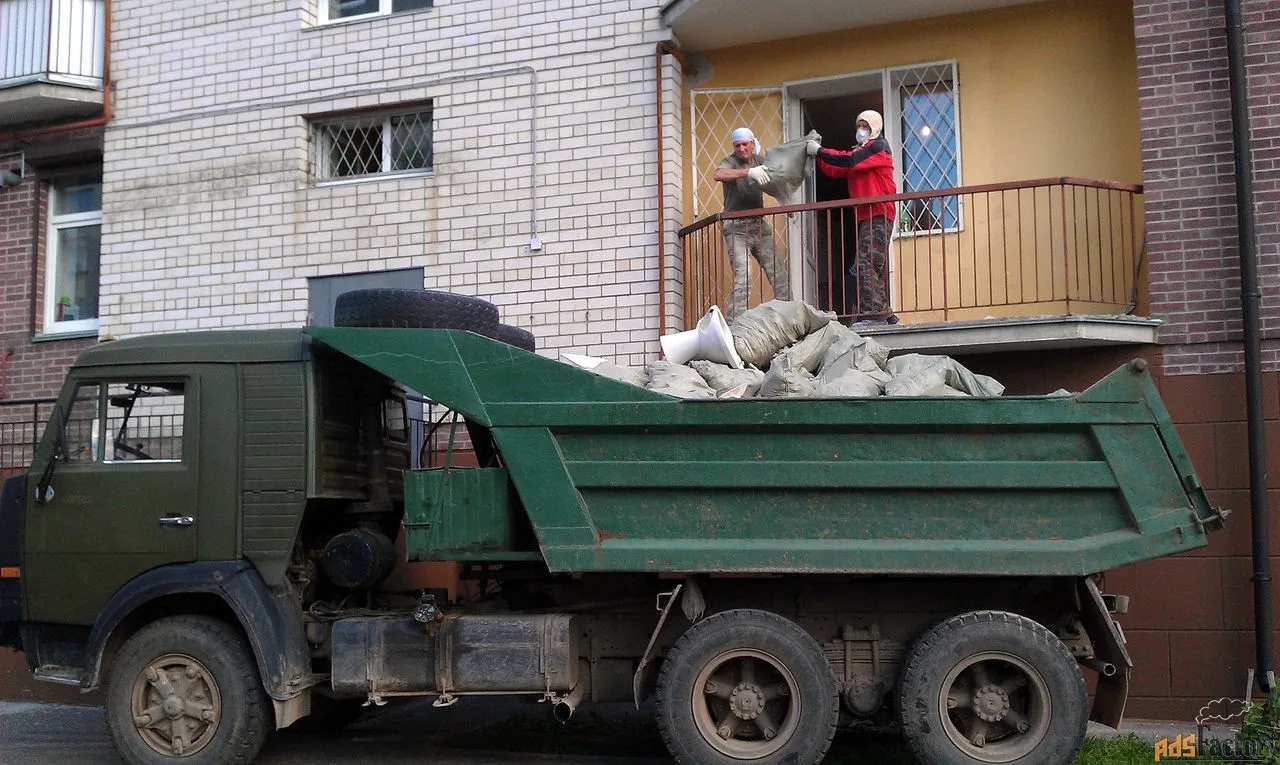 Вывоз мусора с грузчиками и погрузкой в Томске от 2513 руб. — ПроМусор, услуги под ключ